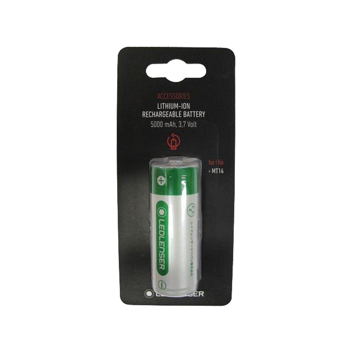 Li-ion Rechargeable Battery | Fits MT14 – Accessory