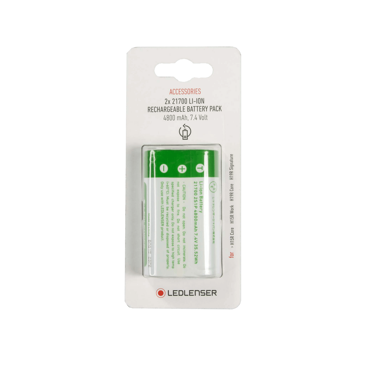 2 x 21700 Li-ion Rechargeable Battery | Suits H15R Core, H15R Work, H19R Core, H19R Signature